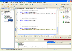 Zend Studio 8