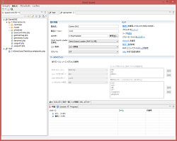 Zend Guard 7 メイン画面